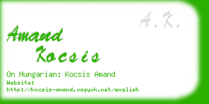 amand kocsis business card